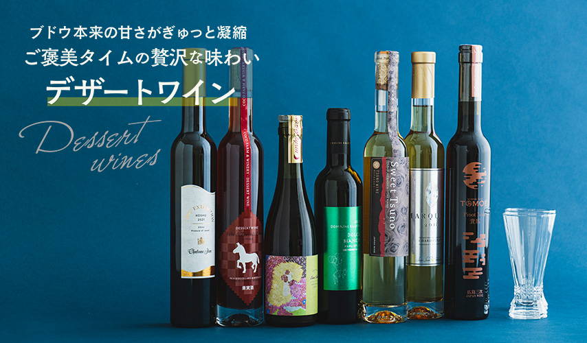 ブドウがブドウ酒にかわるとき ブドウがブドウ酒にかわるとき ブドウがブドウ酒にかわるとき