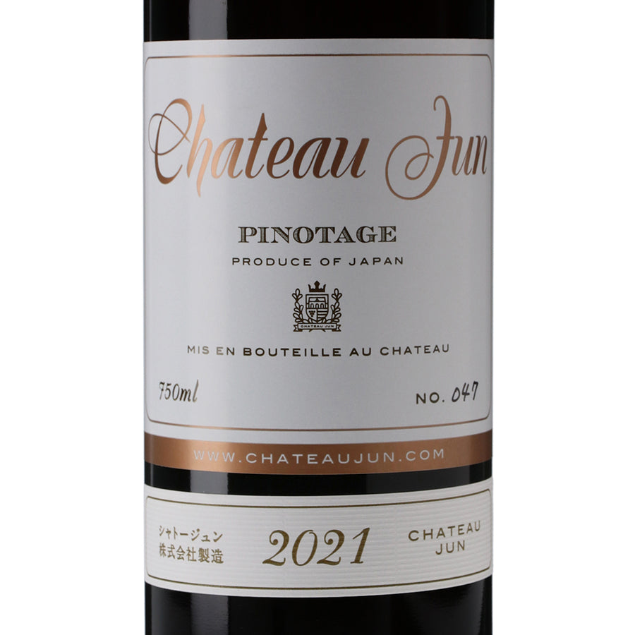 日本ワイン_ピノタージュ2021_シャトージュン_山梨県産赤ワイン_ミディアムボディ_750ml