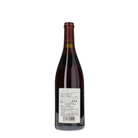 日本ワイン_ピノノワール2024_シャトージュン_山梨県産赤ワイン_ミディアムボディ_750ml