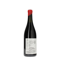 日本ワイン_Me-Cha 7 2023_小嶋屋_長野県産赤ワイン_ミディアムボディ_750ml