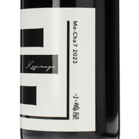 日本ワイン_Me-Cha 7 2023_小嶋屋_長野県産赤ワイン_ミディアムボディ_750ml