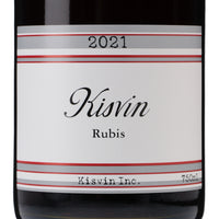 日本ワイン_ルビー 2021_Kisvin Winery_山梨県産赤ワイン_ミディアムボディ_750ml