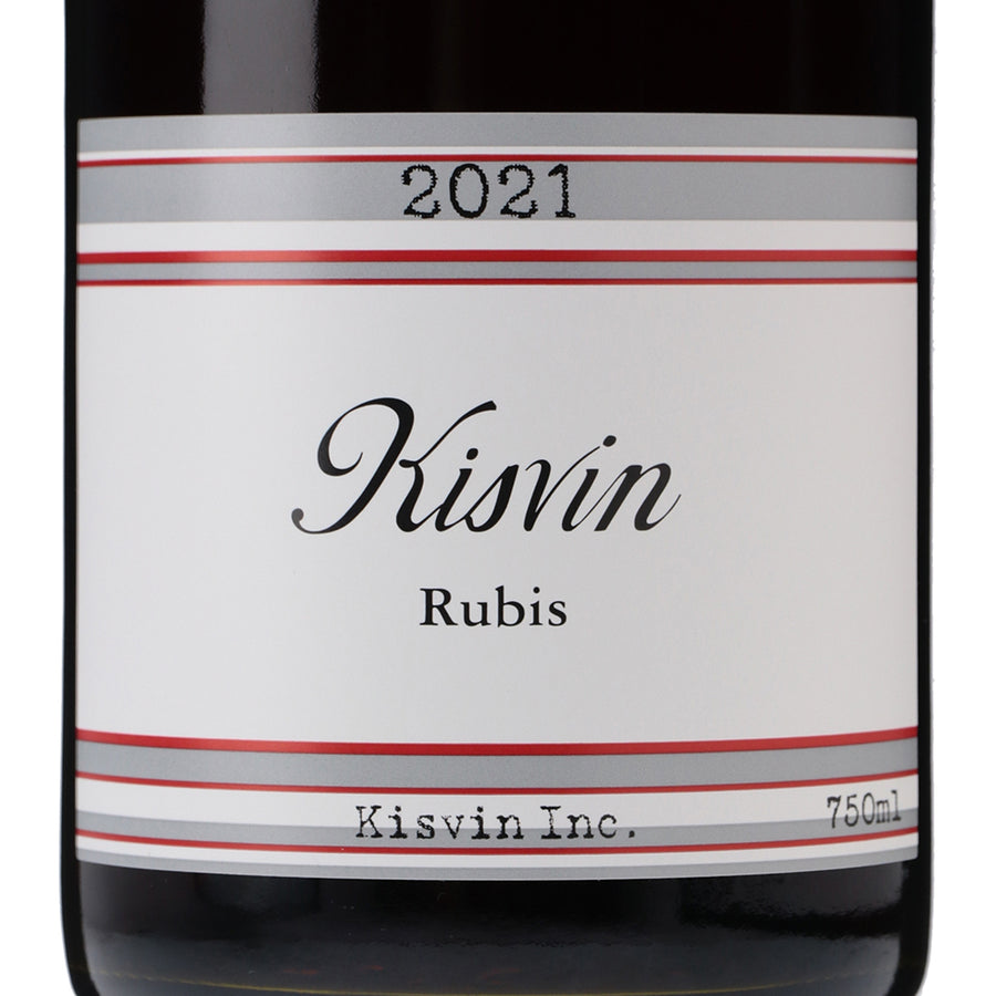 日本ワイン_ルビー 2021_Kisvin Winery_山梨県産赤ワイン_ミディアムボディ_750ml