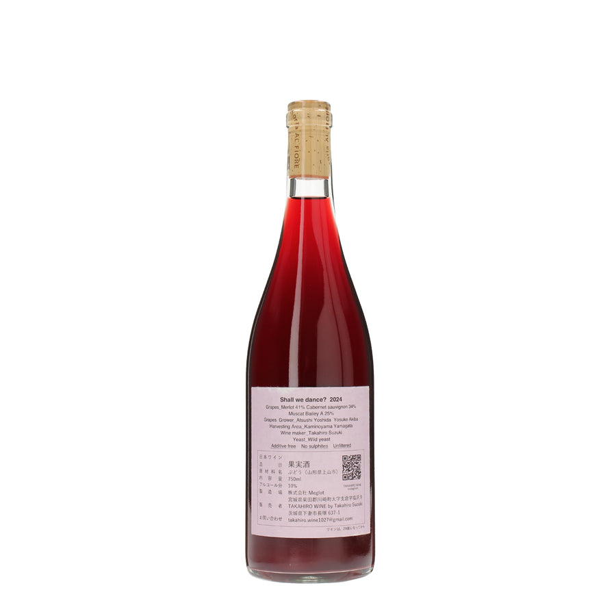 日本ワイン_Shall we dance? 2024_TAKAHIRO WINE_茨城県産赤ワイン_ミディアムボディ_750ml