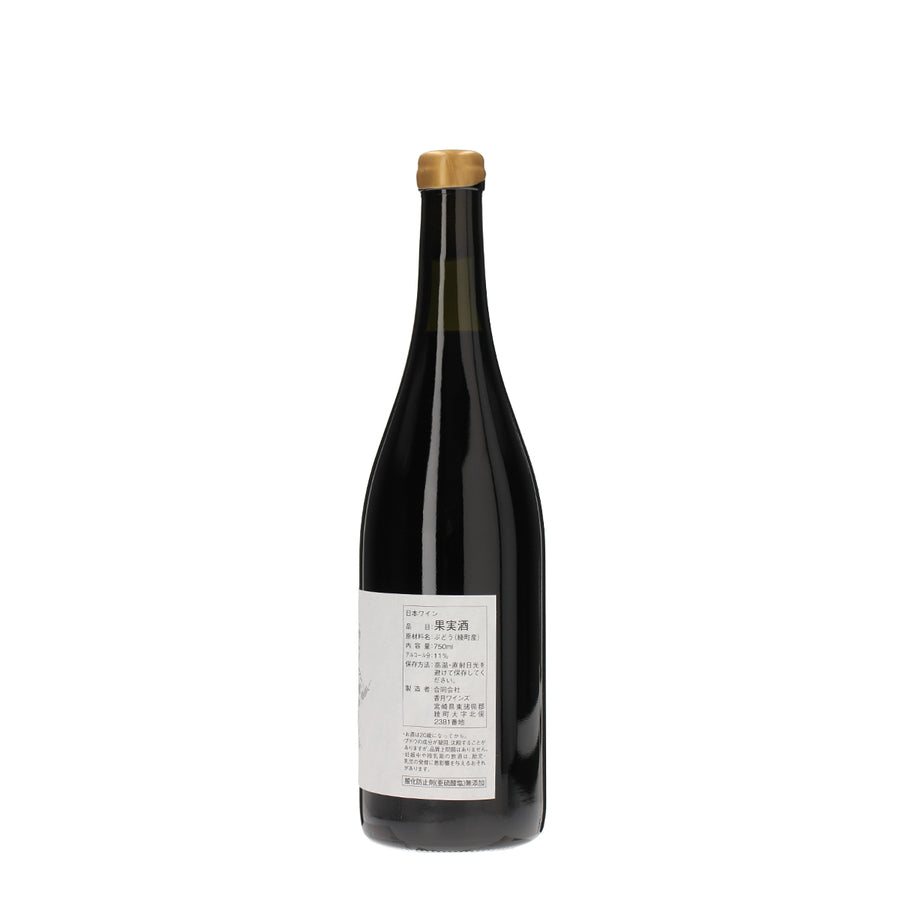 日本ワイン_2024 Aya Rouge 綾ルージュ_KATSUKI WINES_宮崎県産赤ワイン_ミディアムボディ_750ml