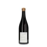 日本ワイン_2024 Rouge_Vin de Padloquet!_山梨県産赤ワイン_ミディアムボディ_750ml