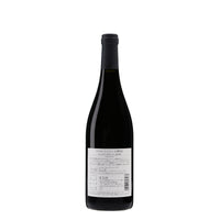 日本ワイン_マスカットベリーA 樽熟成 キュヴェ・オギハラ_シャトー酒折ワイナリー_山梨県産赤ワイン_ミディアムボディ_750ml