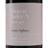 日本ワイン_マスカットベリーA 樽熟成 キュヴェ・オギハラ_シャトー酒折ワイナリー_山梨県産赤ワイン_ミディアムボディ_750ml
