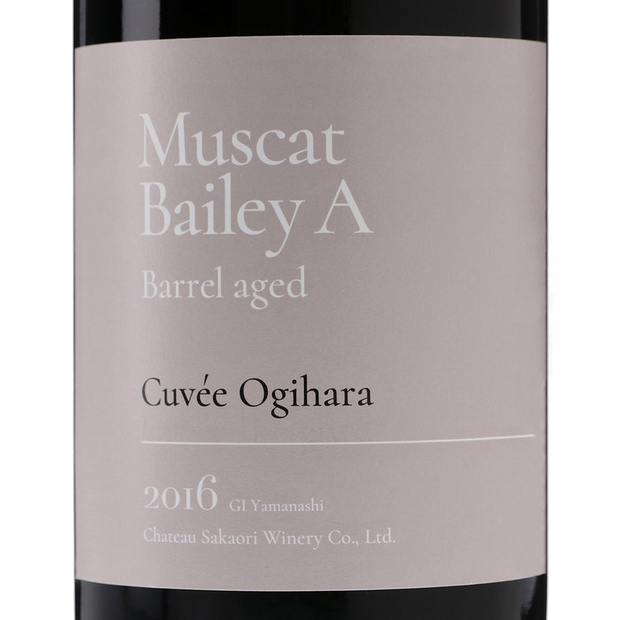 日本ワイン_マスカットベリーA 樽熟成 キュヴェ・オギハラ_シャトー酒折ワイナリー_山梨県産赤ワイン_ミディアムボディ_750ml