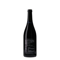 日本ワイン_Nob. 2021_Fattoria AL FIORE_宮城県産赤ワイン_ミディアムボディ_750ml