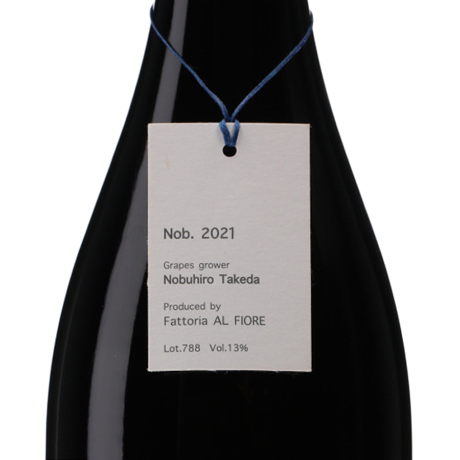 日本ワイン_Nob. 2021_Fattoria AL FIORE_宮城県産赤ワイン_ミディアムボディ_750ml