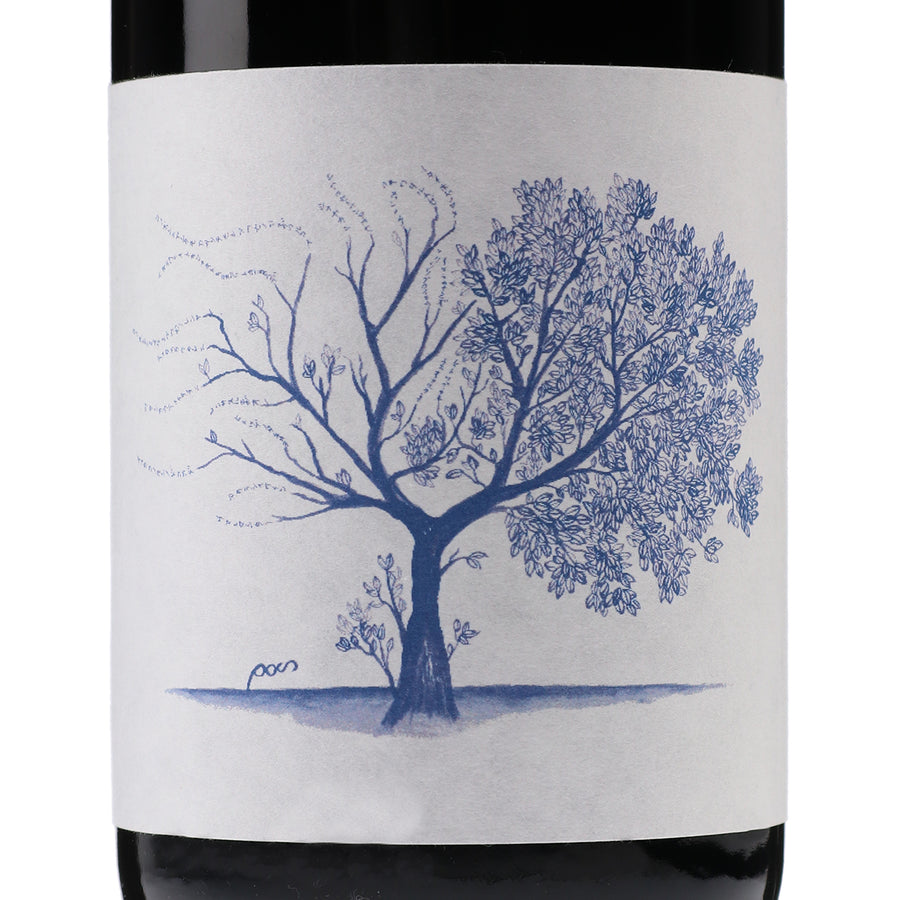 日本ワイン_POS 2021_Fattoria AL FIORE_宮城県産赤ワイン_ミディアムボディ_750ml