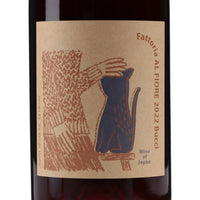 日本ワイン_Bucci 2022_Fattoria AL FIORE_宮城県産赤ワイン_ミディアムボディ_750ml
