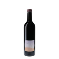 日本ワイン_Rosso 2020_Fattoria AL FIORE_宮城県産赤ワイン_ミディアムボディ_750ml