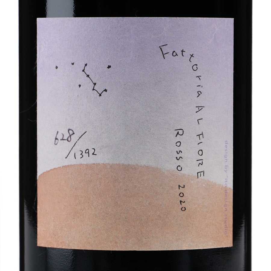 日本ワイン_Rosso 2020_Fattoria AL FIORE_宮城県産赤ワイン_ミディアムボディ_750ml