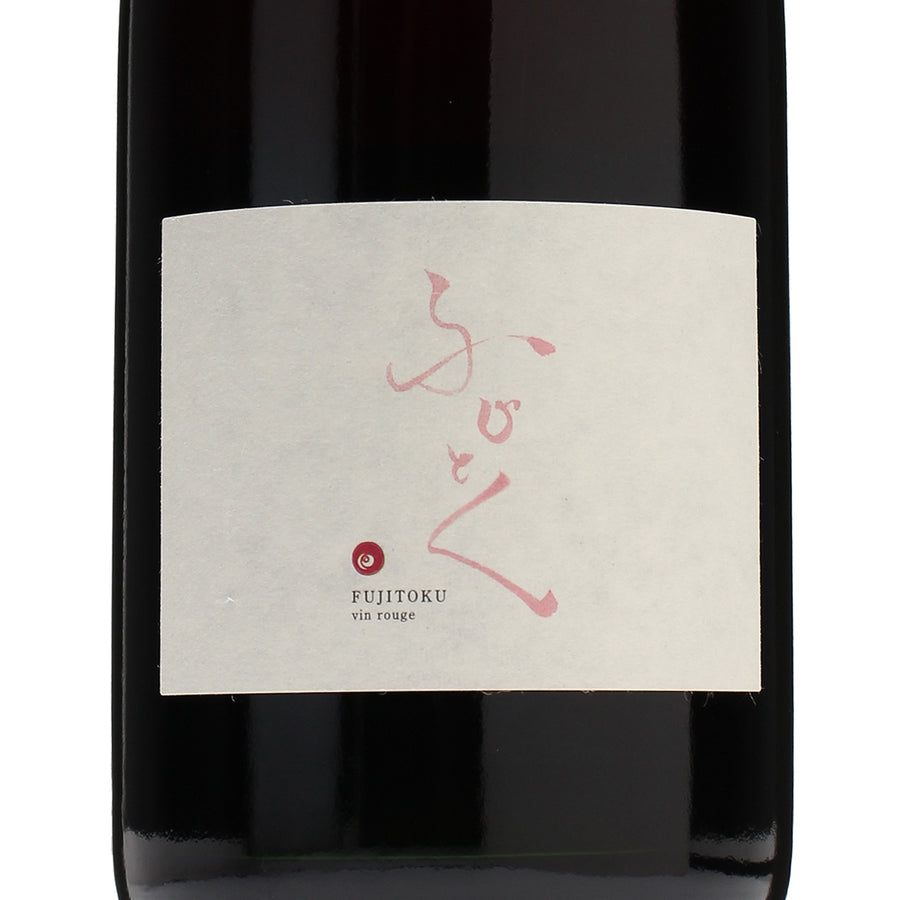 日本ワイン_ふじとく 2022_福山わいん工房_広島県産赤ワイン_ミディアムボディ_750ml