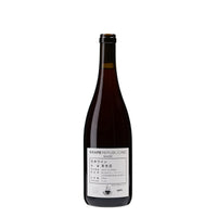 日本ワイン_ROSSO 2022_GRAPE REPUBLIC_山形県産赤ワイン_ミディアムボディ_750ml