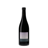 日本ワイン_Nero 2021_Fattoria AL FIORE_宮城県産赤ワイン_フルボディ_750ml