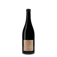 日本ワイン_Nero 2021_Fattoria AL FIORE_宮城県産赤ワイン_フルボディ_750ml