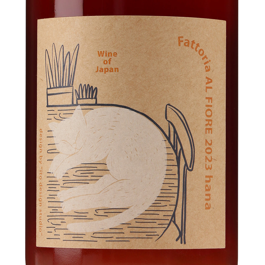 日本ワイン_hana 2023_Fattoria AL FIORE_宮城県産赤ワイン_ミディアムボディ_750ml