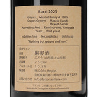 日本ワイン_Bucci 2023_Fattoria AL FIORE_宮城県産赤ワイン_ミディアムボディ_750ml