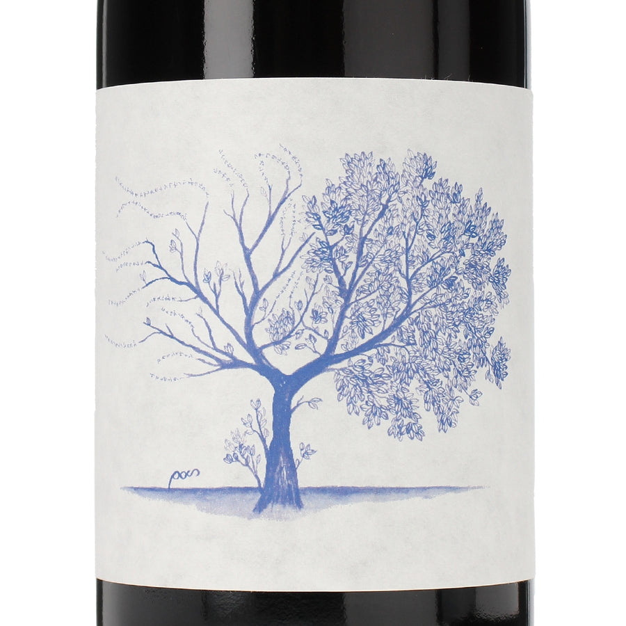 日本ワイン_POS 2023_Fattoria AL FIORE_宮城県産赤ワイン_ミディアムボディ_750ml