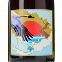 日本ワイン_アンフォラロッソ2022_GRAPE REPUBLIC_山形県産赤ワイン_ライトボディ_750ml