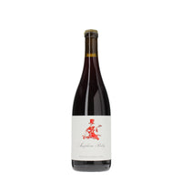 【François Dumas×wa-syu】Amphora Ruby 2023