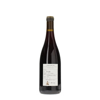 【François Dumas×wa-syu】Amphora Ruby 2023