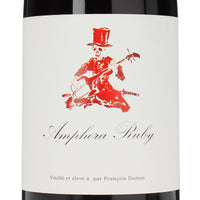 【François Dumas×wa-syu】Amphora Ruby 2023