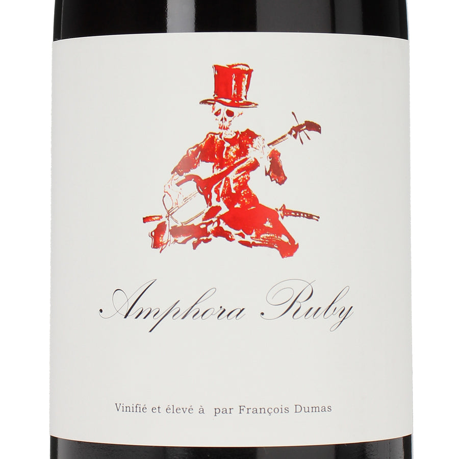 【François Dumas×wa-syu】Amphora Ruby 2023