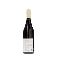 日本ワイン_Litus rouge 2023 / リートゥス ルージュ_ハッコーショオ_新潟県産赤ワイン_ミディアムボディ_750ml