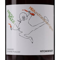 日本ワイン_FRESH ROUGE 2021 フレッシュルージュ_ヒトミワイナリー_滋賀県産赤ワイン_ライトボディ_750ml