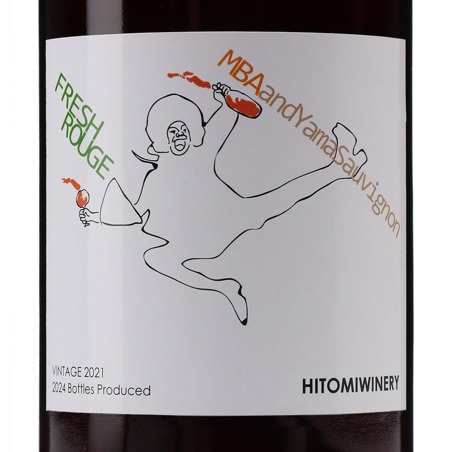 日本ワイン_FRESH ROUGE 2021 フレッシュルージュ_ヒトミワイナリー_滋賀県産赤ワイン_ライトボディ_750ml