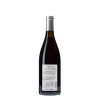 日本ワイン_ピノノワール 2020 スペシャルキュヴェ_楠わいなりー_長野県産赤ワイン_ミディアムボディ_750ml