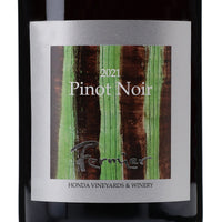 日本ワイン_ピノ・ノワール 2021_フェルミエ_新潟県産赤ワイン_ミディアムボディ_750ml