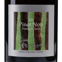 日本ワイン_ピノ・ノワール プルミエ クラッセ 2021_フェルミエ_新潟県産赤ワイン_ミディアムボディ_750ml