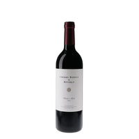 日本ワイン_Cherry Bonica & Beverly KATAOKA MERLOT 2021_ドメーヌ・コーセイ_長野県産赤ワイン_ミディアムボディ_750ml