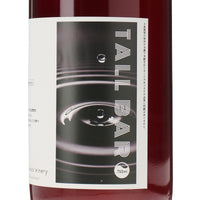 日本ワイン_TALL BAR 2024 メルロー全房発酵_よさ来いワイナリー_福岡県産赤ワイン_辛口_750ml