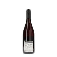 日本ワイン_good day sunshine 2024_清澄白河フジマル醸造所_東京都産赤ワイン_ライトボディ_750ml