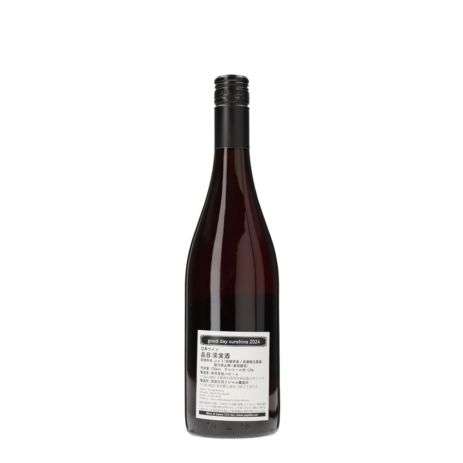 日本ワイン_good day sunshine 2024_清澄白河フジマル醸造所_東京都産赤ワイン_ライトボディ_750ml