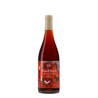 日本ワイン_ピノ・ノワール・セレクション 2021_多田ワイナリー_北海道産赤ワイン_ミディアムボディ_750ml