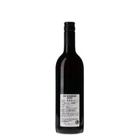 日本ワイン_NO WORRIES 2022_那丹葡酒醸造所_徳島県産赤ワイン_ミディアムボディ_750ml