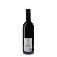 日本ワイン_ハイカラーさん2022_那丹葡酒醸造所_徳島県産赤ワイン_ミディアムボディ_750ml