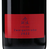 日本ワイン_ツヴァイゲルトレーベ2022_木谷ワイン_奈良県産ワイン赤_ミディアムボディ_750ml