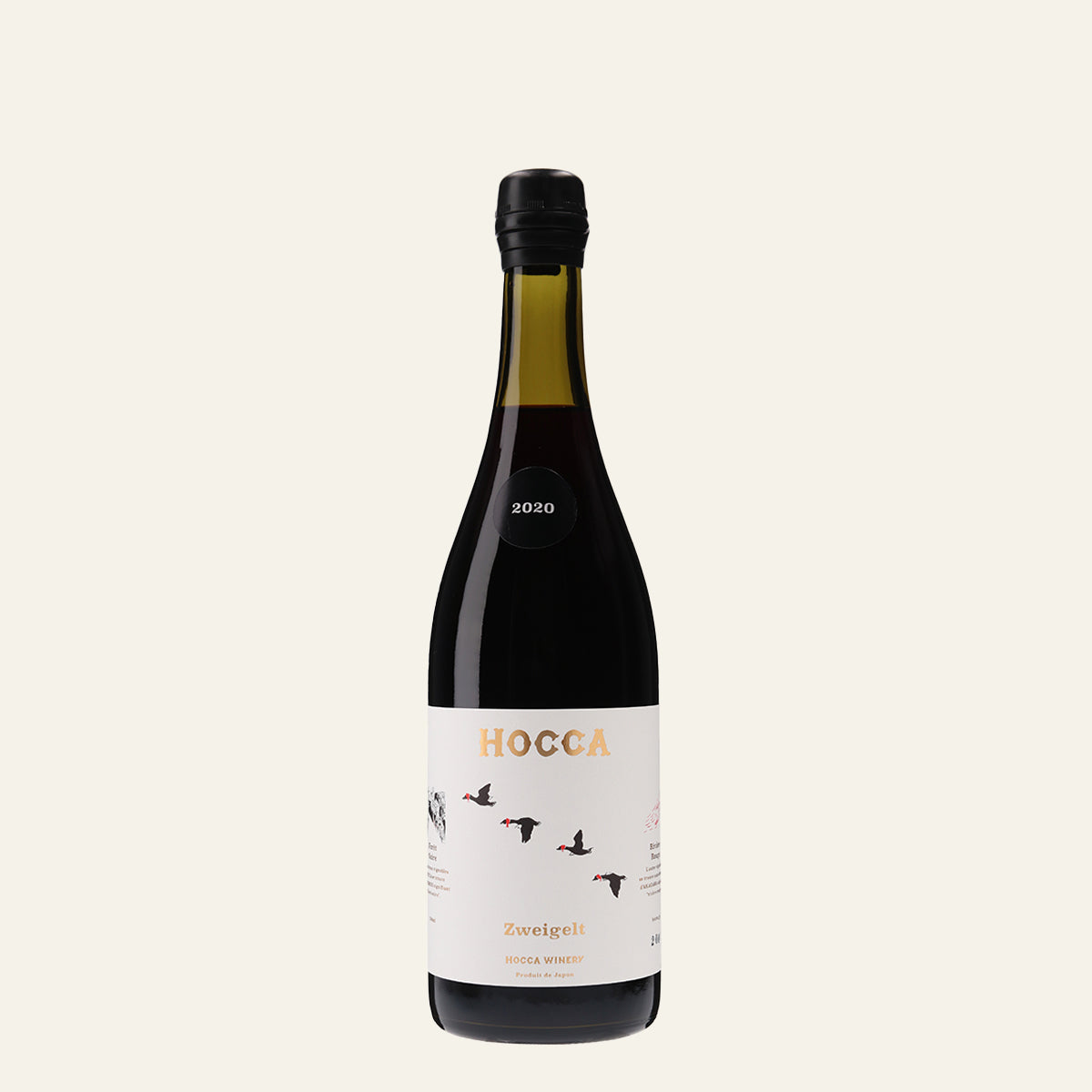 HOCCA Zweigelt 2020 /HOCCA WINERY /赤ワイン /ミディアムボディ
