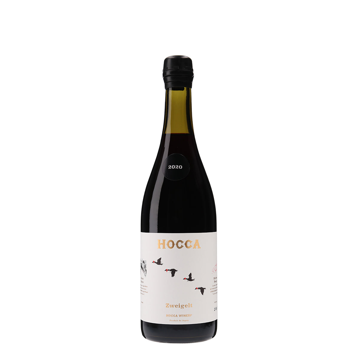HOCCA Zweigelt 2020 /HOCCA WINERY /赤ワイン /ミディアムボディ