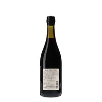 日本ワイン_HOCCA Zweigelt 2020_HOCCA WINERY_山形県産赤ワイン_ミディアムボディ_750ml