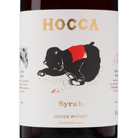 日本ワイン_HOCCA Syrah 2020_HOCCA WINERY_山形県産赤ワイン_ミディアムボディ_750ml