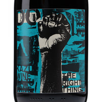 日本ワイン_"DO THE RIGHT THING" RED 2022_KAZU WINE_ニュージーランド産赤ワイン_ミディアムボディ_750ml